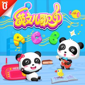 少萝被男生操逼
