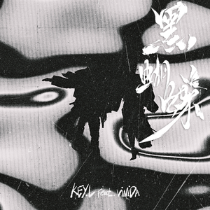 少萝被男生操逼
