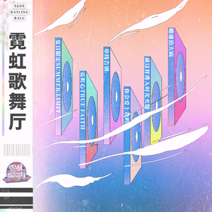 少萝被男生操逼
