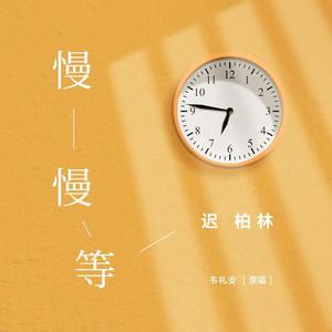 少萝被男生操逼
