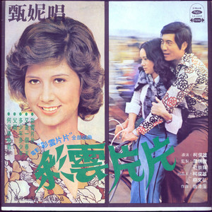 少萝被男生操逼
