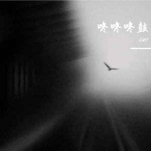 少萝被男生操逼
