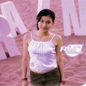 少萝被男生操逼
