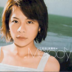 少萝被男生操逼
