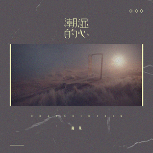 少萝被男生操逼
