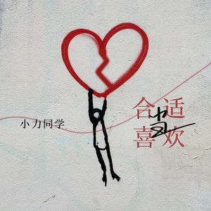 少萝被男生操逼
