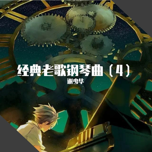 少萝被男生操逼
