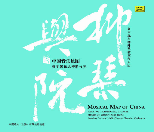 少萝被男生操逼
