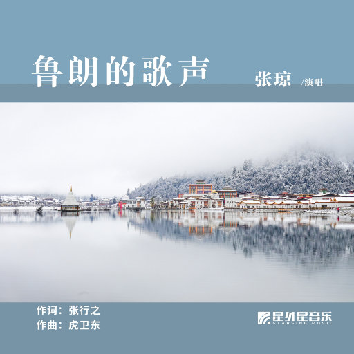 少萝被男生操逼
